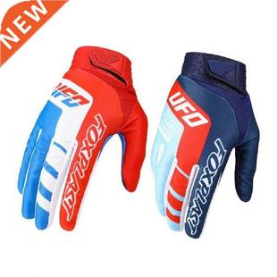 1Pair Motorcycle Sports Gloves Wear-resistant Full Cover