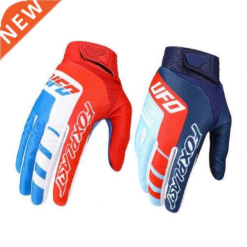 1Pair Motorcycle Sports Gloves Wear-resistant Full Cover