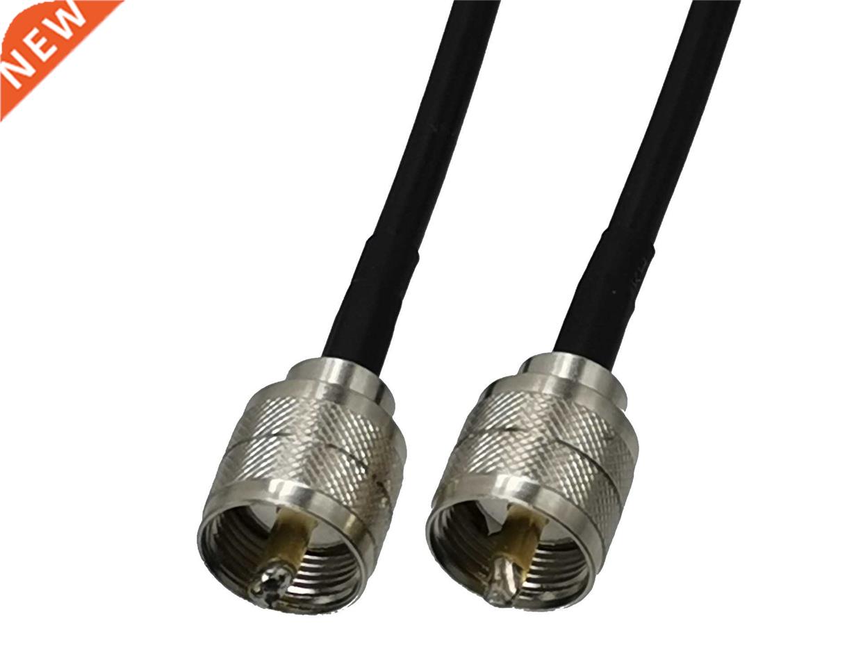1pcs RG58 UHF PL259 Male Plug to UHF PL259 Male Plug RF Coax