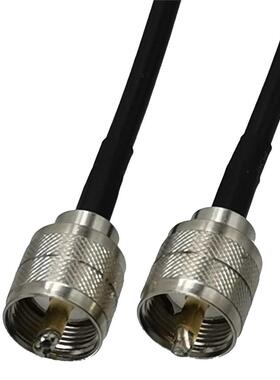 1pcs RG58 UHF PL259 Male Plug to UHF PL259 Male Plug RF Coax