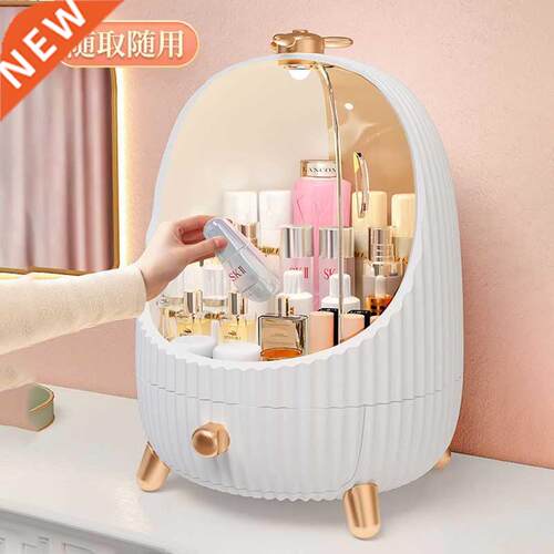 Organizer For Cosmetics Storage Makeup Skincare Jewelry Bath