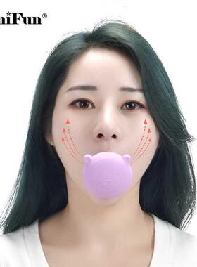 New Face Sliing Tool Face Lift Skin Firing V Shape Exerci