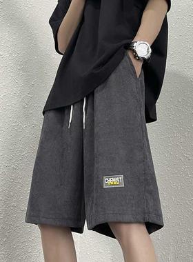 Privathinker Men's Corduroy Shorts Summer Capri Pants Loose