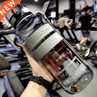1L 1.5L 2L Sports Water Bottle Large Capacity Fitness Outdoo