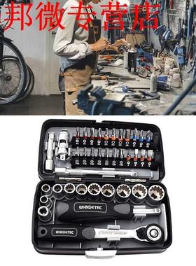 High quality 38PCS Mini ratchet wrench set 1/4 socket screwd