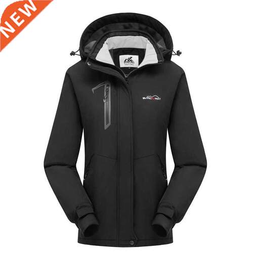 Women's Waterproof Windproof Outdoor Sports Snow Ski