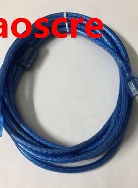 USB-TK6070 USB-MT6000 USB-MT8000 Suitable TK MT Series Touch