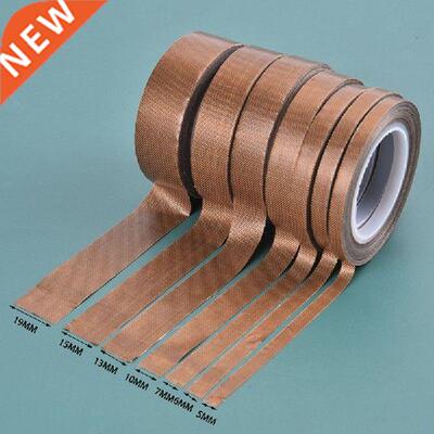 0.13mm 300 Degree High Temperature Resistance Adhesive Tape
