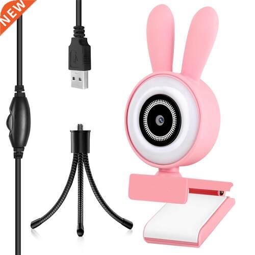 1080P HD Wec Cute We Cera uilt-in Microphone Auto Foc