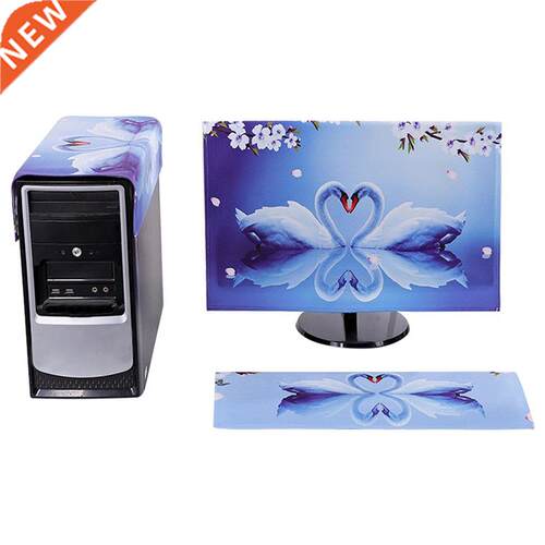 Lovers Swans Computer Dust Cover Host Box All-inclusive Prot
