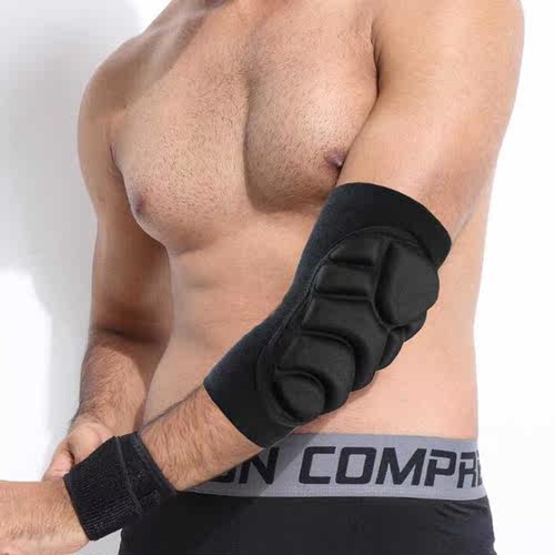 1 Pair Professional Breathable Sports Elbow Pads Exercise Sk