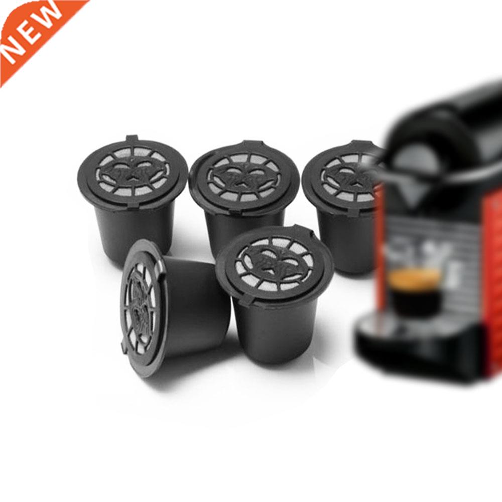 6PCS Reusable Nespresso Coffee Capsules Cup With Spoon Brush