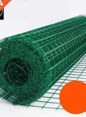 Farm farming multi - specification garden fence wire mesh
