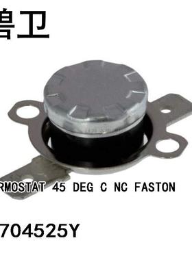 CS704525Y THERMOSTAT 45 DEG C NC FASTON