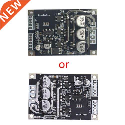 15A 500W DC12V-36V Brushless Motor Speed Controller BLDC Dri