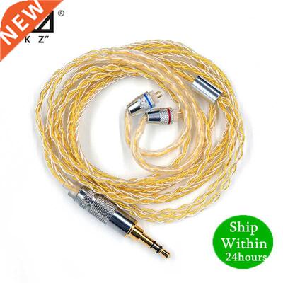 KZ Erphones Gold Silver Mixed plted Upgrde cble Hedpho