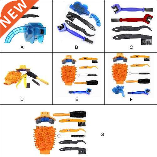 Mountain Road Bicycle Brush Cycle Washing Scrubber Tool