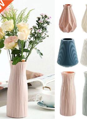 Modern Flower Vase Home Flower Arrangement Living Room