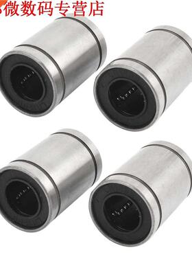 4pcs LM12UU 12mm Binnen Dia Rubber Verzegeld Lineaire Kogell