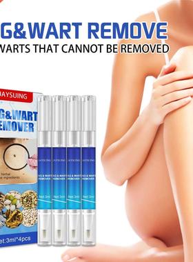 Anti wt ce pen meat granule neck filiform wt cleaning