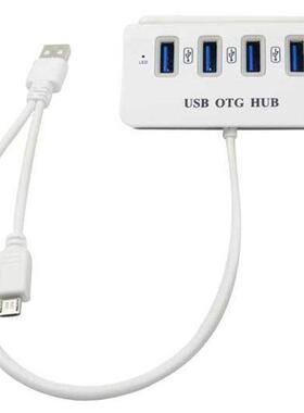 Speed 4 Port USB 2.0 Multi HUB Splitter Expansion Cable PC A