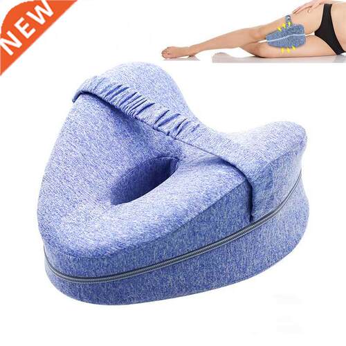 Leg Pillow Sleeping Pillow Leg Knee Support Cushion 夹腿枕