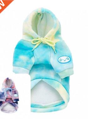 Fashion Adorable Puppy Two-legged Winter Jacket Outfit Pet