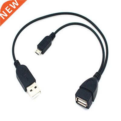 Micro USB 2.0 5 Pin Host OTG Cable adapter With USB Power F