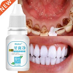 Teeth Whitening Serum Cleans Mouth Freshens Breath Essence R