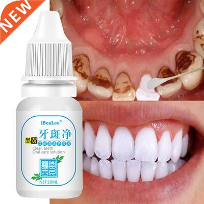 Teeth Whitening Serum Cleans Mouth Freshens Breath Essence R