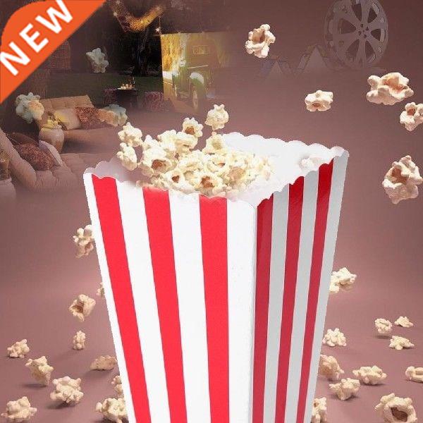 12pcs Popcorn Boxes Holder Containers Cartons Paper Bag