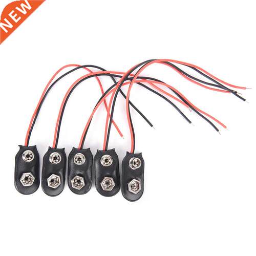 10pcs Type T/Type I D. C. Power Plug Machine Buckle 9 V Cabl