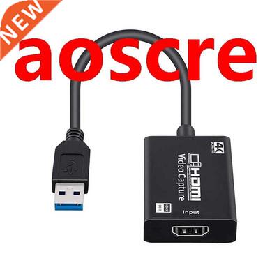 HDMI Video Audio Capture Card 1080P 30Fps HDMI to USB 3.0 HD