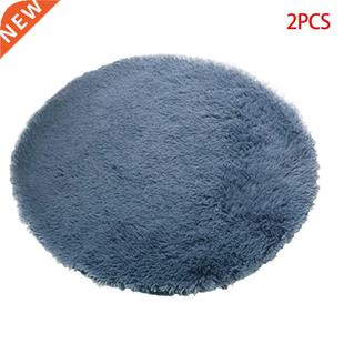 2 Pieces Round Carpet Home Living Room Bedroom Area Rug