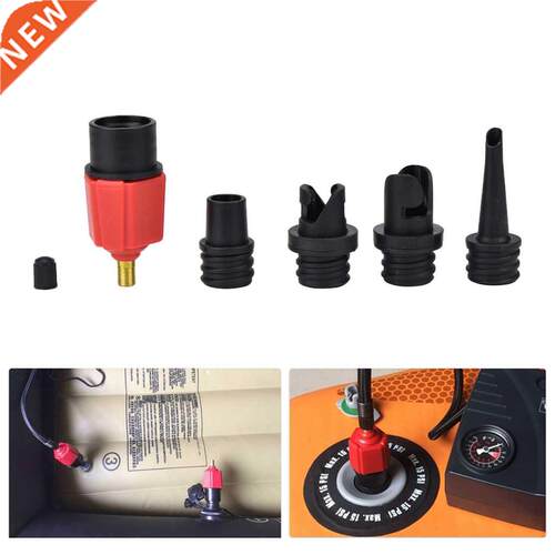 4-in1 Pump Adapter Inflatable Boat Air Valve Adaptor for Pad