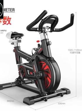 Spinning bicycle bike exercise bike weight gym equipment