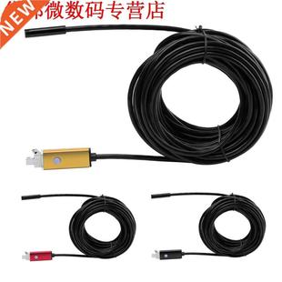 10m 8mm 2 IN 1 USB Wired Mini Endoscope Definition Micro Cam