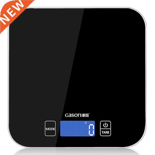 C1 Mini Kitchen Scale Electronic Precision Measure Tools Ba