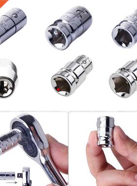 1/4 3/8 1/2 Ratchet Drive Socket Adapter Hex Dill Bit Hol