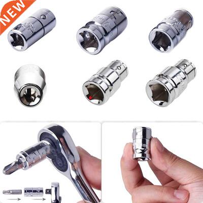 1/4 3/8 1/2 Ratchet Drive Socket Adapter Hex Dill Bit Hol