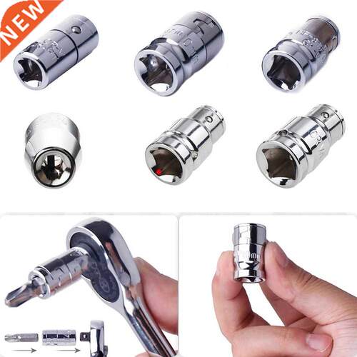 1/4 3/8 1/2 Ratchet Drive Socket Adapter Hex Dill Bit Hol