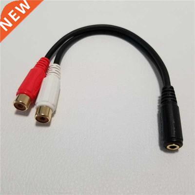 .5mm Audio Jack Female to 2 RCA Female F/F Aux Adapter Conv