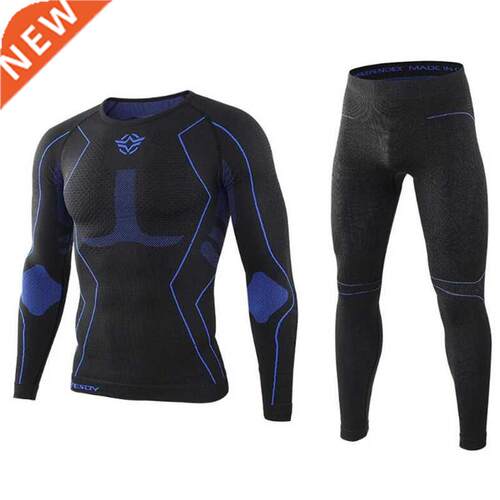 ESDY Functional Underwear Men Sports Training Fitness Warm B