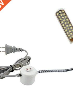 0 LED Super Bright Sewing Clothing Machine Light