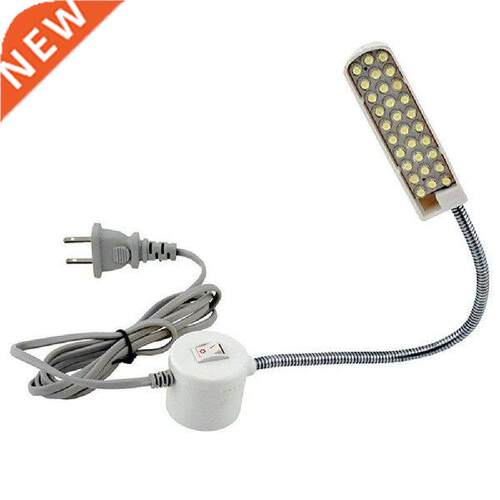 0 LED Super Bright Sewing Clothing Machine Light