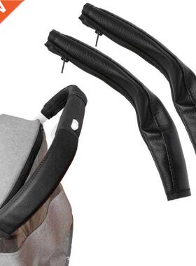 2Pcs Pram Stroller Accessories Baby Stroller Armrest Protect