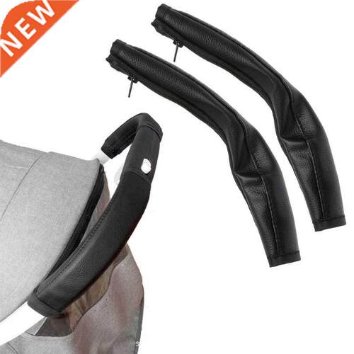 2Pcs Pram Stroller Accessories Baby Stroller Armrest Protect