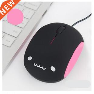 mini Computer Mouse Small Cute Mouse for Girls Cartoon USB C