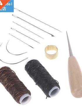 11PCS/Set Sewing Needle Awl Leather Craft Stitching Awl Sewi