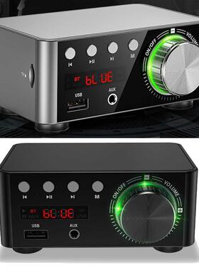 50WX2 Bluetooth 5.0 Power Amplifier Board TPA3116 Receiver